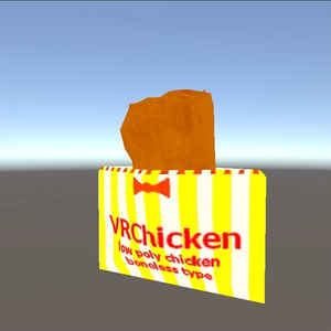 【VRChat想定】コンビニのチキン【△256以下】