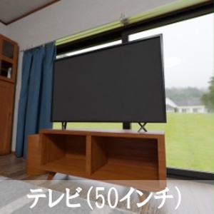 【3D素材_fbx】テレビ（50インチ）