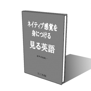 【3D素材_fbx】本 缩略图 4
