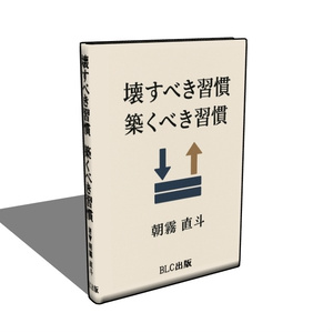 【3D素材_fbx】ビジネス本 缩略图 3