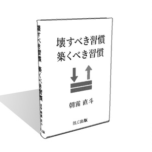 【3D素材_fbx】ビジネス本 缩略图 4