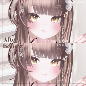 あにめちっく♡ 涙袋メイク +α for Airi 缩略图 2