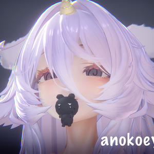 【Free】anokoeye【蠱惑のミダリス専用】