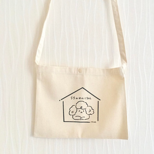 My dog's sacoche bag
