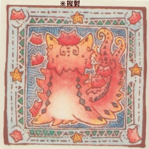 メンダコの展開図 - NMMNMZ - BOOTH