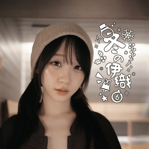 伊織もえ - BOOTH