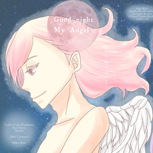 Goodnight, My Angel
