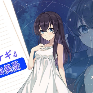 完売】プトリカ1st.cut パッケージ版【C105】 - トトメトリ公式