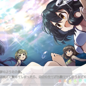 トトメトリ プトリカ 1st cut パッケージ版｜Yahoo!フリマ（旧