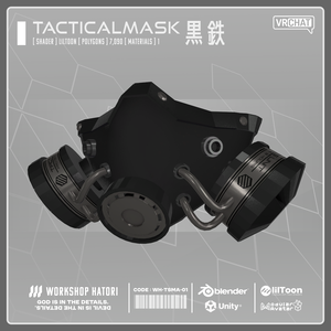 TacticalMask_黒鉄【Grus対応】