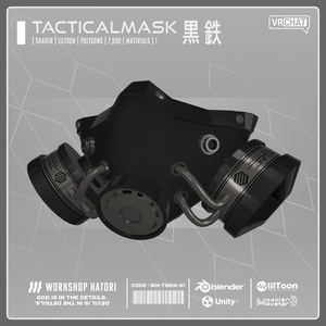 TacticalMask Gunmetal [Grus Compatible]