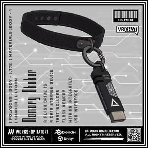 MemoryChoker【VRChat対応】