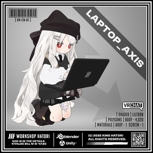 Laptop_Axis【VRChat対応】