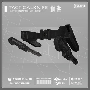 TacticalKnife_Tetsujaku [VRChat Compatible]