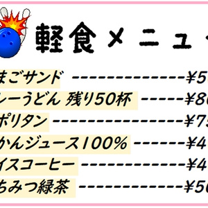 S4U SPICE BOX【DL版】 - S4U - BOOTH