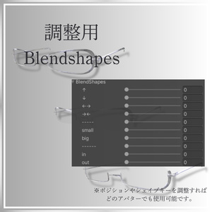 shop開設記念Freeアイテム🎁F.00/Simple glasses 缩略图 3
