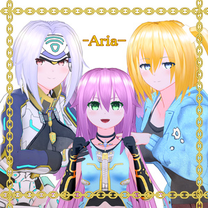 アリア