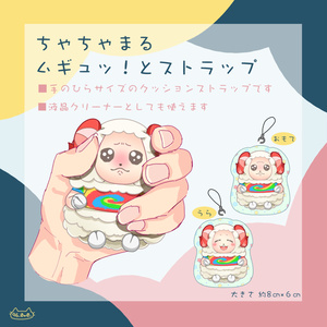 ポケモン 猫の日 大遅刻 くろねこのイラスト Pixiv