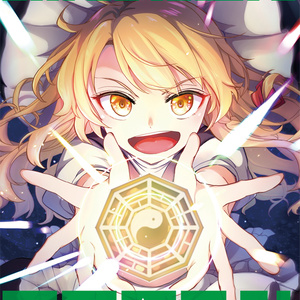総集編5 「MARISA SPARK」