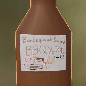 BBQソッスね