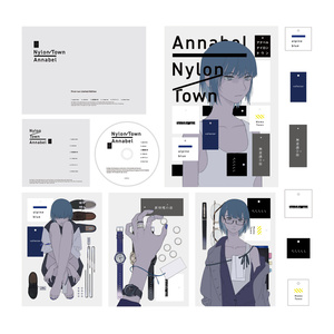 【限定版】Nylon Town（サイン入）