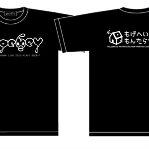 Over size long tee / オーバーサイズロンT【ユニセックス対応