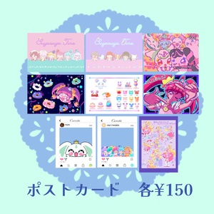 キュアリリアン缶バッジ - デスボうさぎ - BOOTH