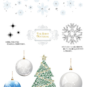 『ますかれーど』Xmas2021スペシャルグッズ セット ますかれーど』Xmas2021スペシャルグッズ - バーチャルメイド