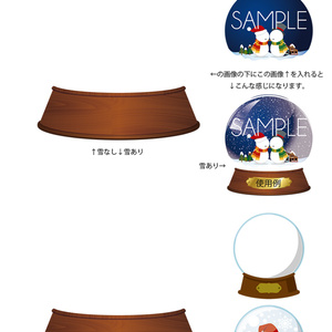 『ますかれーど』Xmas2021スペシャルグッズ セット ますかれーど』Xmas2021スペシャルグッズ - バーチャルメイド