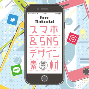 フリー素材 フリー素材 イラストカット シルエット素材 印刷可 てんぱるのイラスト Pixiv