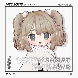 【まめひなた・キプフェル】ラブリー ショート ツイン ヘア /lovely short twin hair 