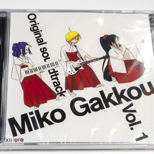 【サントラ CD】Miko Gakkou Original Soundtrack Vol. 1