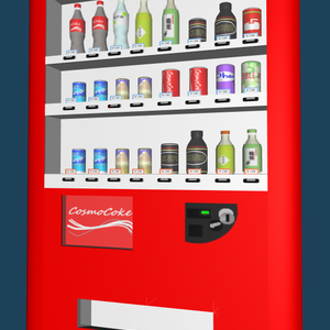 juice vender A - ISCC_2026May