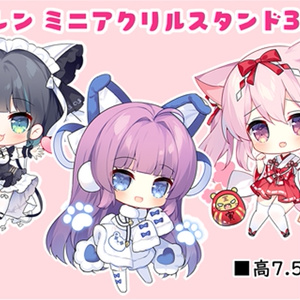 碧蓝航线 碧蓝航线 如月 月見のイラスト Pixiv