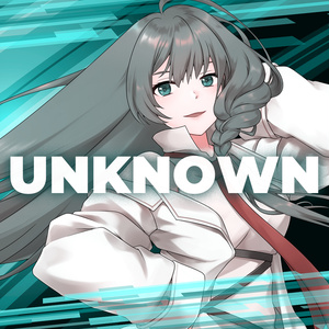 【同人音楽】Unknown【DL版】