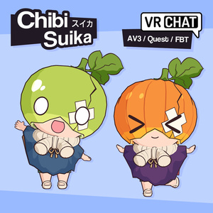 Suika (スイカ) - VRChat Avatar