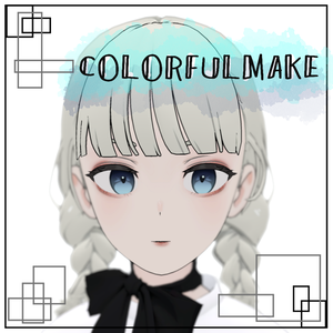 【Grusちゃん専用】カラフルメイク