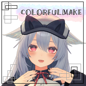 【桔梗ちゃん専用】カラフルメイク