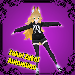 Zako! Zako! Emote