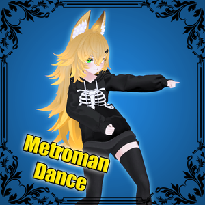 Metroman Dance Emote