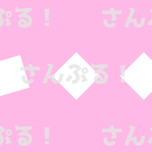 映像背景【フリー素材 無料サンプル】背景素材：Youtuber：Vtuber