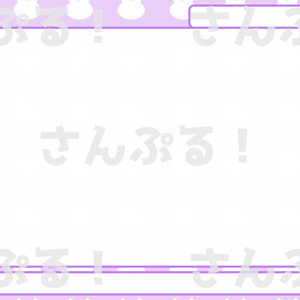 動くゲーム配信背景【シンプルループ（兎 6色）】背景素材：Youtuber：Vtuber