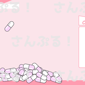 動く配信背景【メルティドーズホスピタル】背景素材：Youtuber：Vtuber