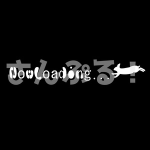 NowLoading【兎】映像素材：Youtuber：Vtuber