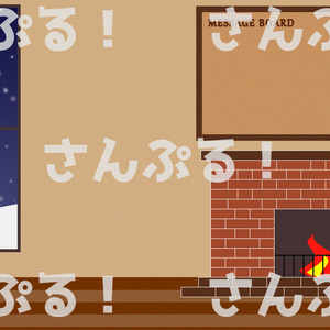 ★動く配信背景【暖炉のある部屋】背景素材：Youtuber：Vtuber