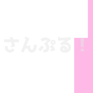 画面切替【フリー素材 シンプル 12】映像素材：トランジション：Youtuber：Vtuber