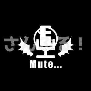MuteIcon【デビル】映像素材：Youtuber：Vtuber