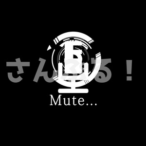 MuteIcon【ターゲットサークル】映像素材：Youtuber：Vtuber