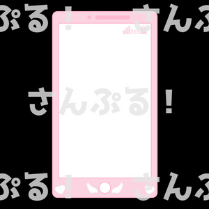 動くコメントフレームセット【メンヘラチックスマートフォン】映像素材：Youtuber：Vtuber