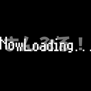 NowLoading【フリー素材 シンプルゲーム】映像素材：Youtuber：Vtuber